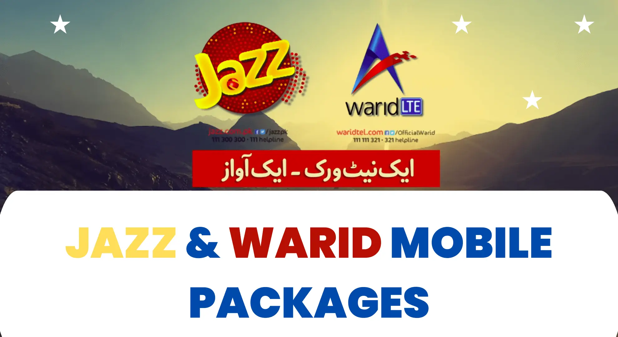 Jazz & Warid Packages